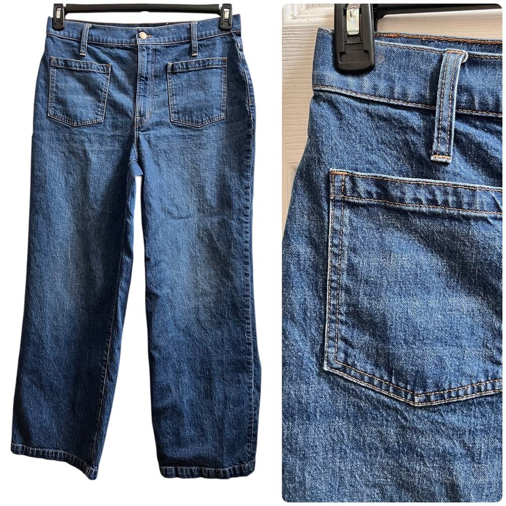 Madewell The Perfect Vintage Size 31 Wide-Leg Jean 29 Inch Inseam Style NK804